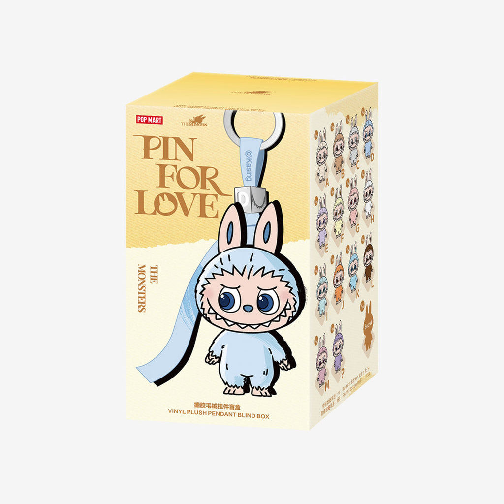 Pop Mart Labubu Pin for Love Blind Box – A–M (Yellow)