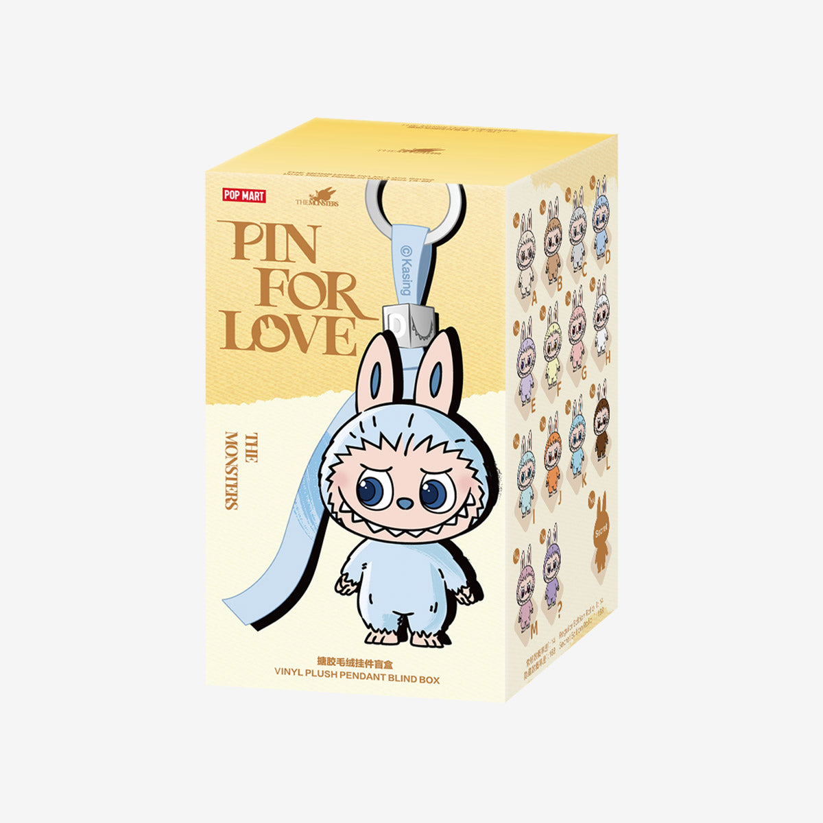Pop Mart Labubu Pin for Love Blind Box – A–M (Yellow)