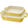 Yellow & Ivory Stoneware Casserole Dish Set — 2 Piece